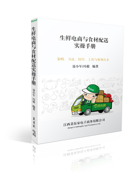 2025年奥门原料免费资料