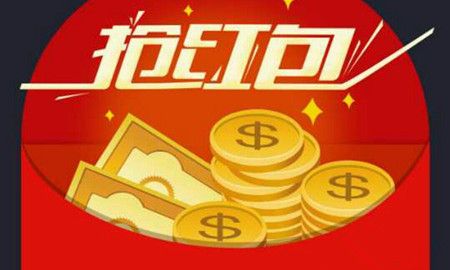 2025年奥门原料免费资料