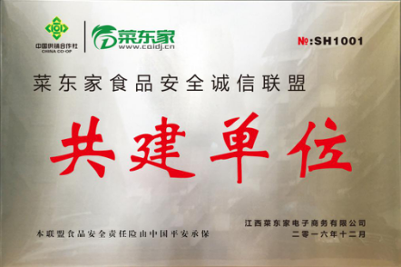 2025年奥门原料免费资料