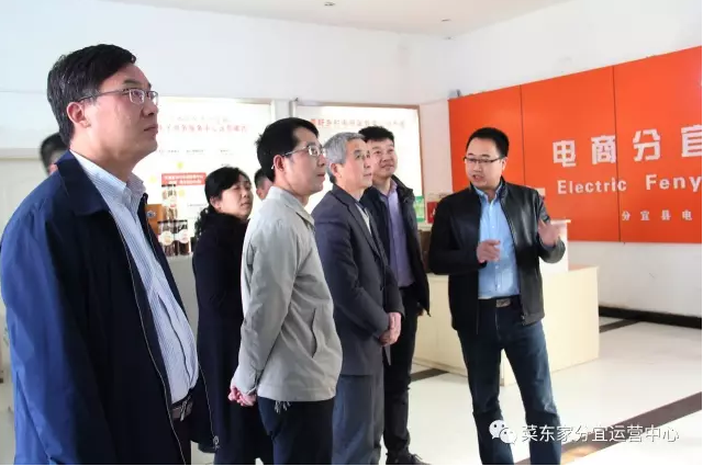 2025年奥门原料免费资料