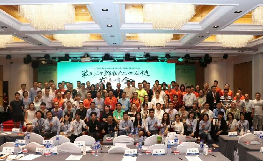 2025年奥门原料免费资料