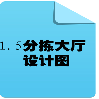 2025年奥门原料免费资料