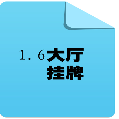 2025年奥门原料免费资料