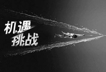 2025年奥门原料免费资料