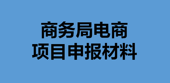 2025年奥门原料免费资料