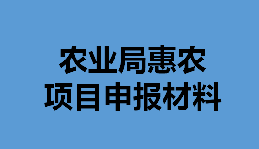 2025年奥门原料免费资料