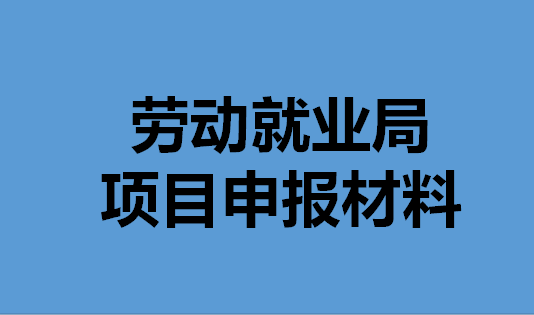 2025年奥门原料免费资料