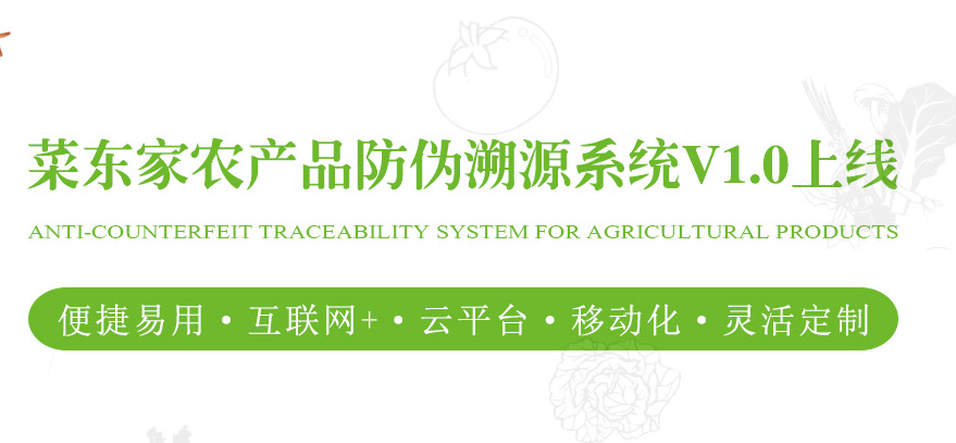 2025年奥门原料免费资料