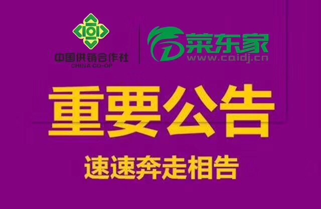2025年奥门原料免费资料