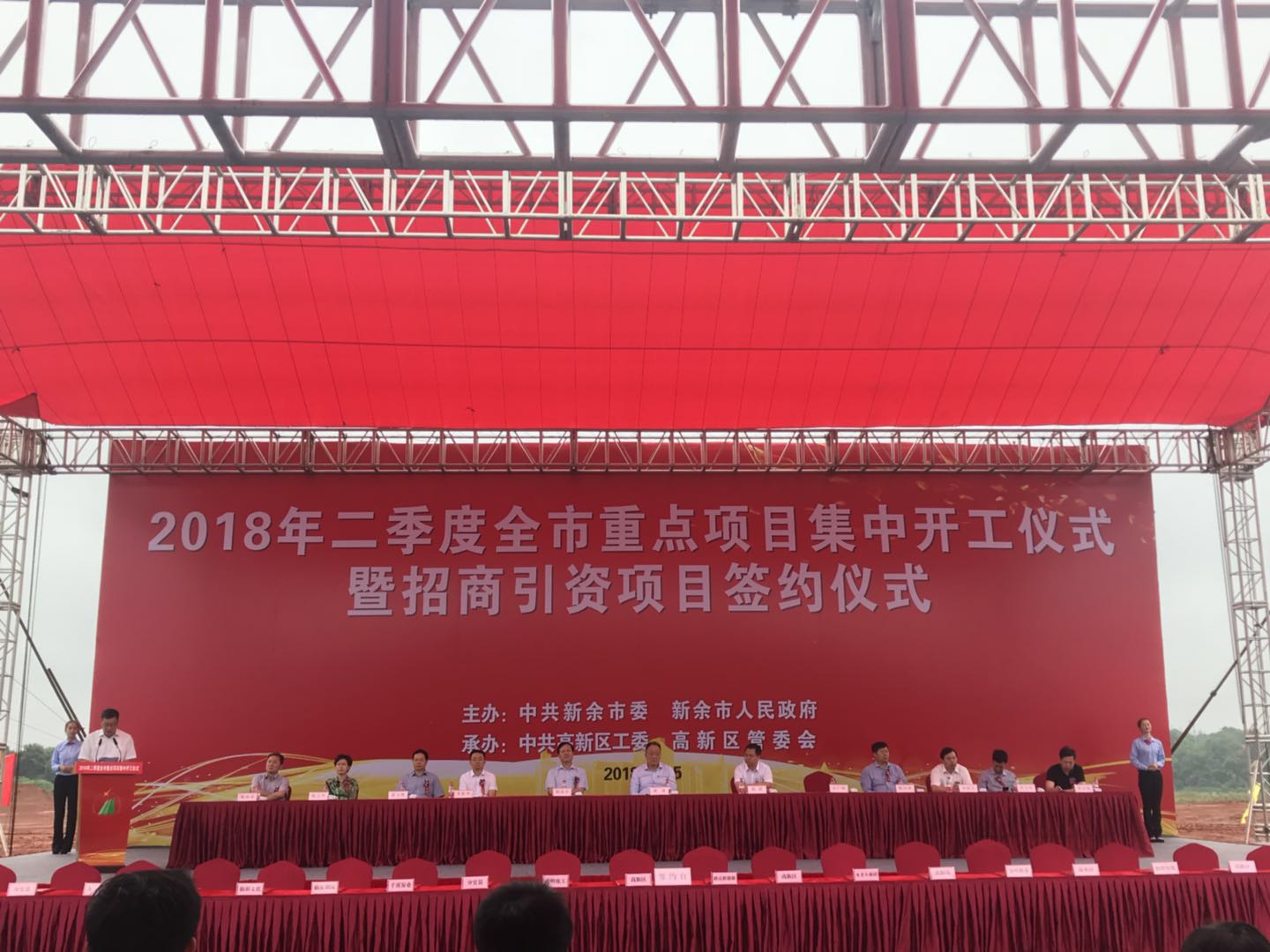 2025年奥门原料免费资料