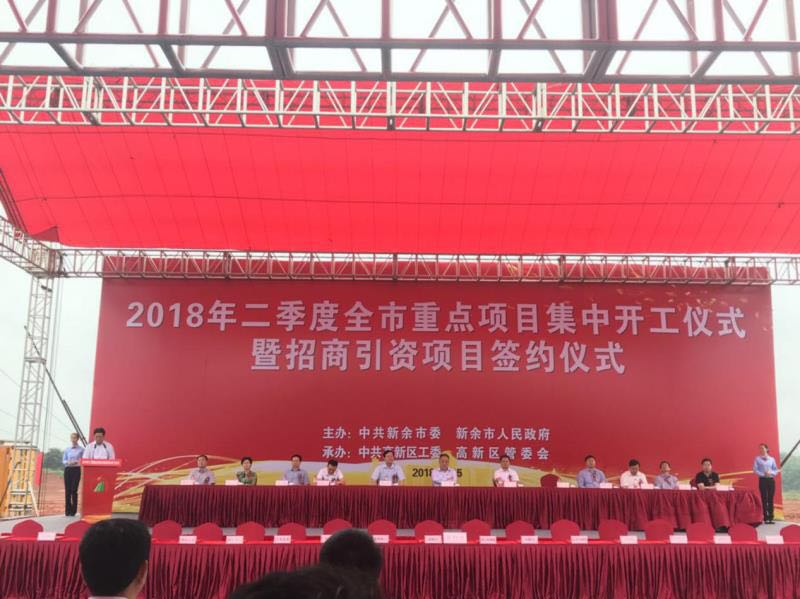 2025年奥门原料免费资料