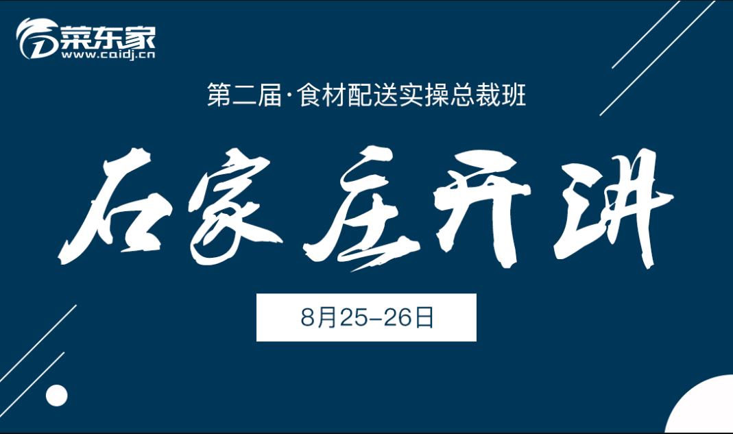2025年奥门原料免费资料