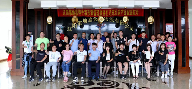 2025年奥门原料免费资料