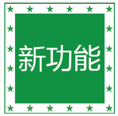 2025年奥门原料免费资料
