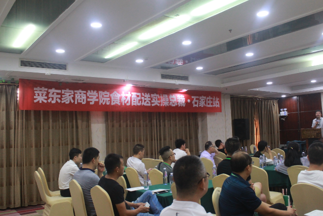 2025年奥门原料免费资料