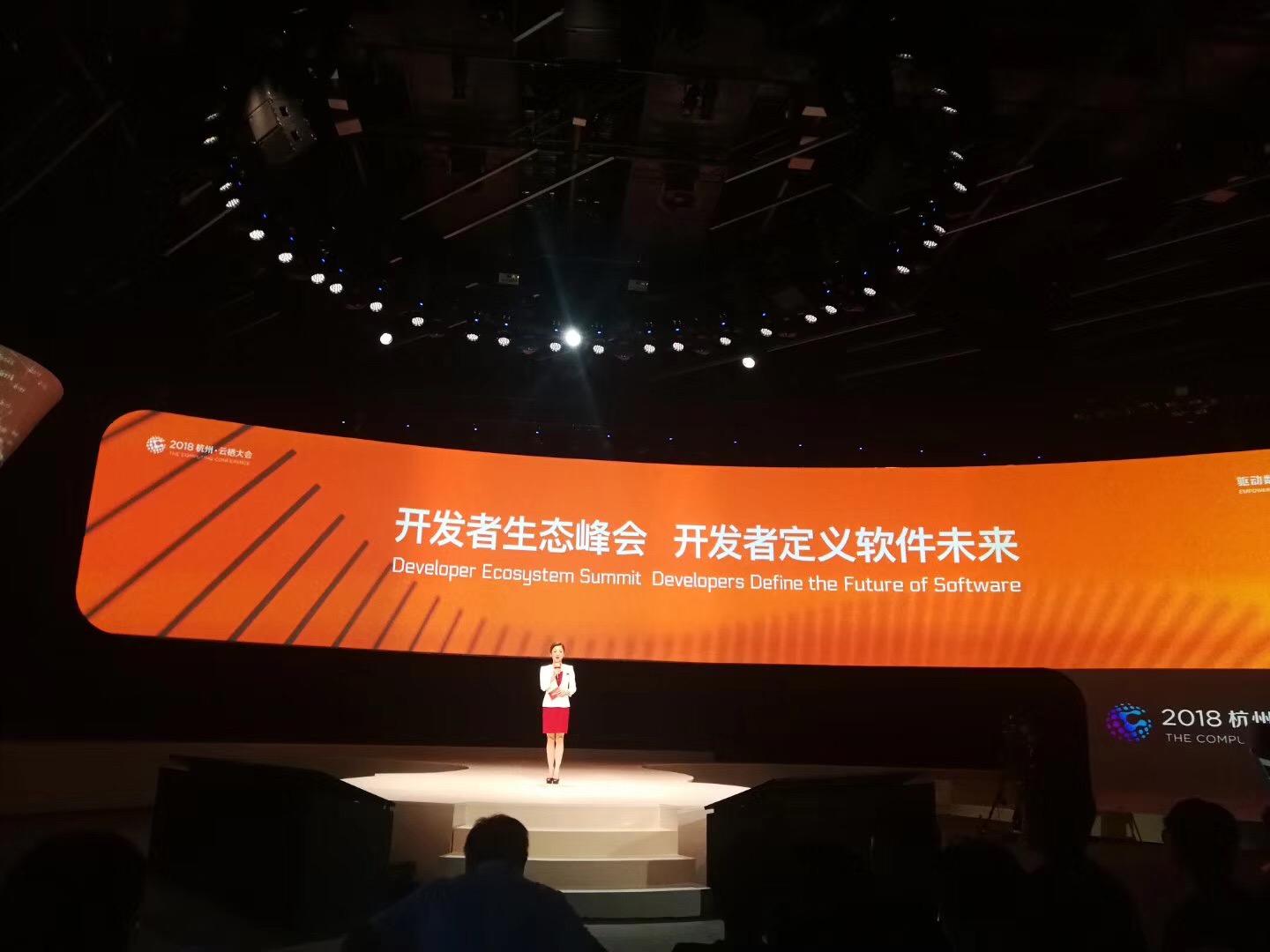 2025年奥门原料免费资料