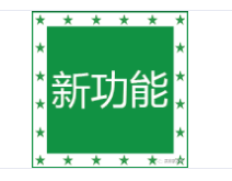 2025年奥门原料免费资料