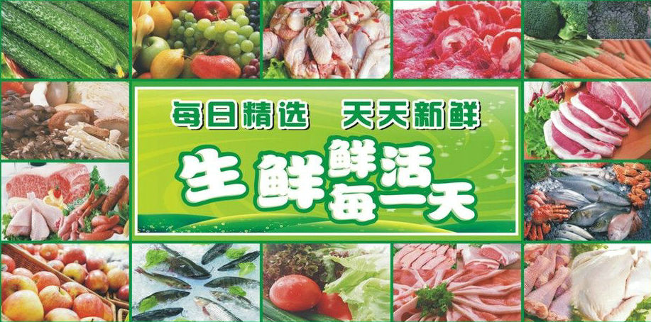 2025年奥门原料免费资料