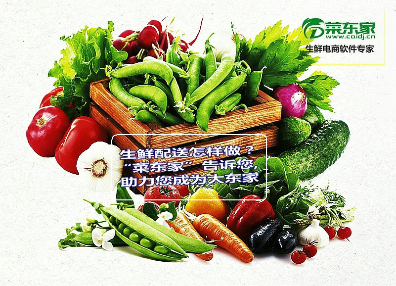 2025年奥门原料免费资料