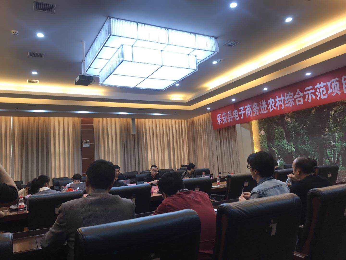 2025年奥门原料免费资料