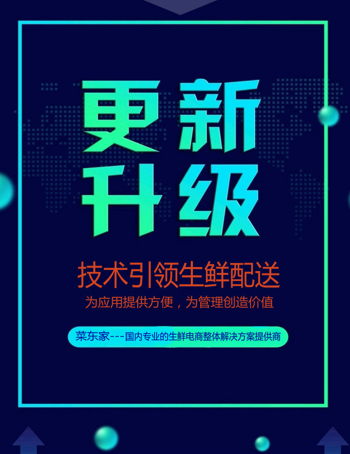 2025年奥门原料免费资料