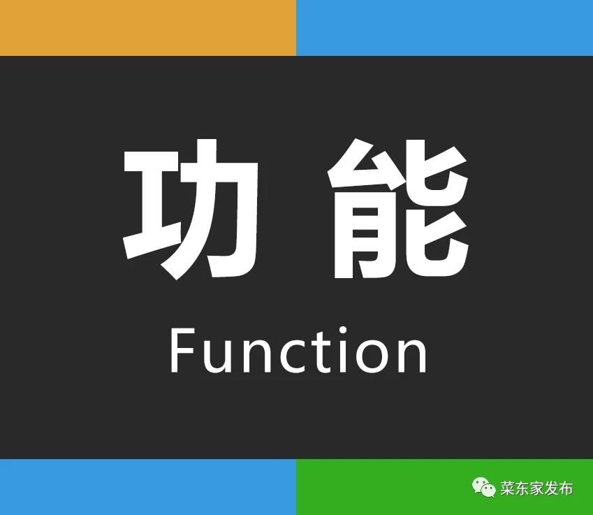 2025年奥门原料免费资料
