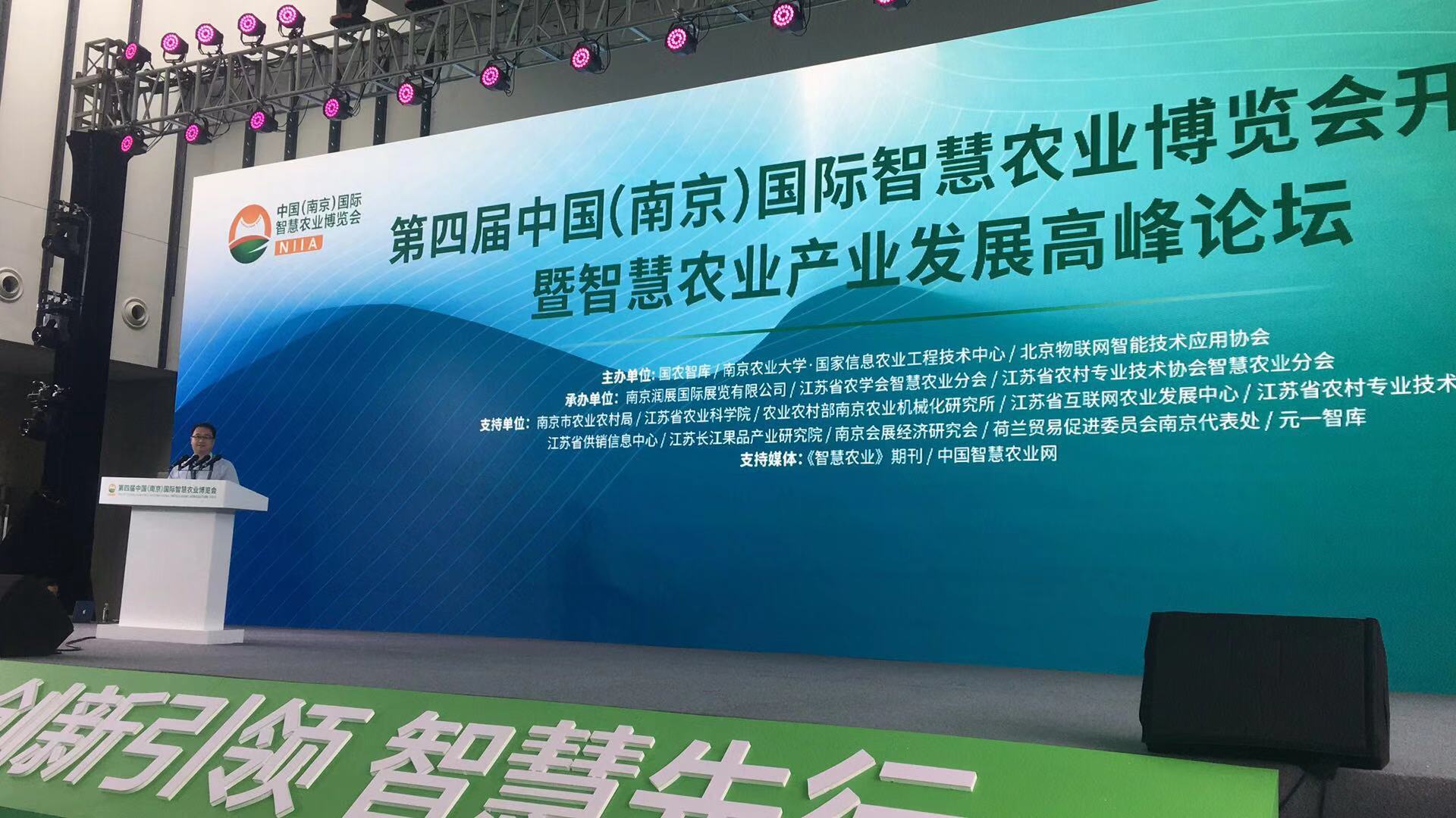 2025年奥门原料免费资料