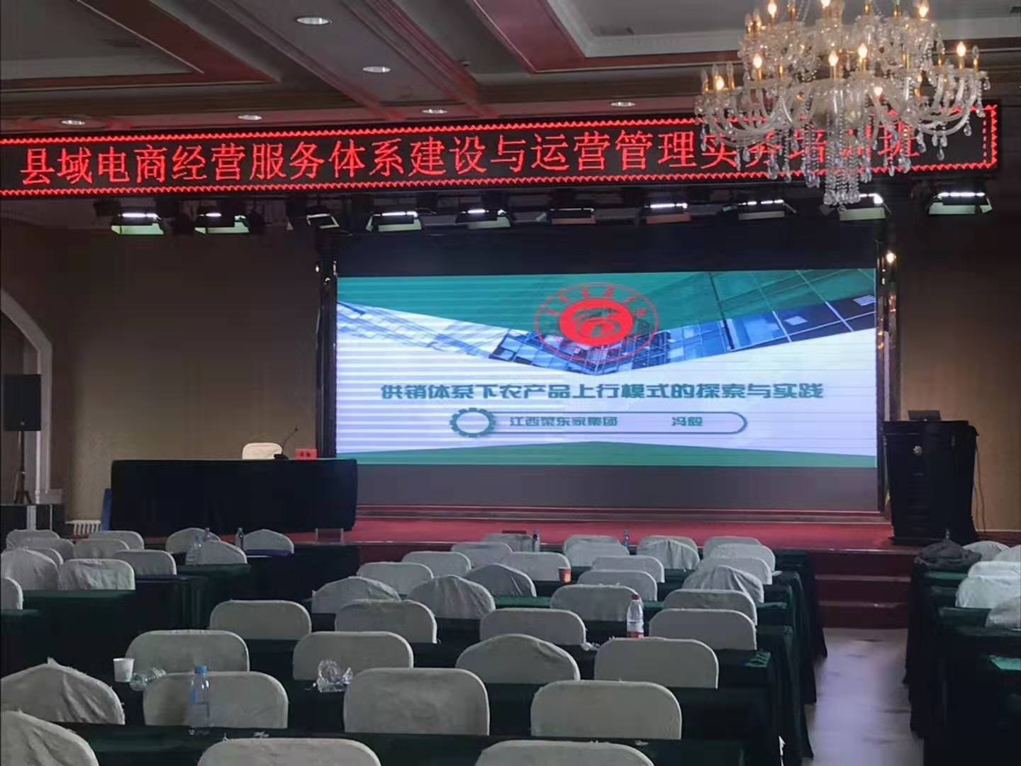 2025年奥门原料免费资料