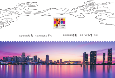 2025年奥门原料免费资料