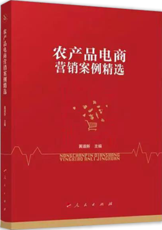 2025年奥门原料免费资料