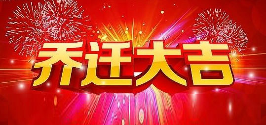 2025年奥门原料免费资料