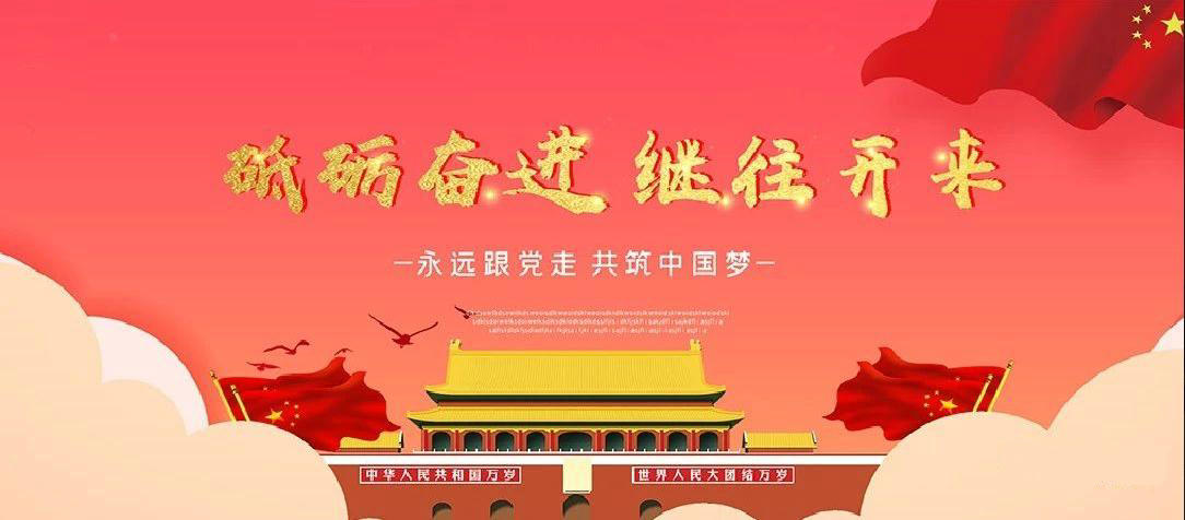 2025年奥门原料免费资料