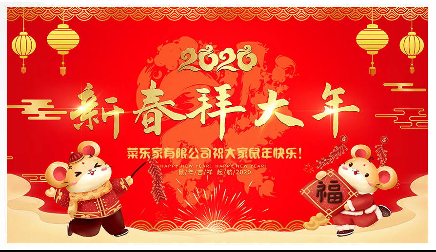 2025年奥门原料免费资料