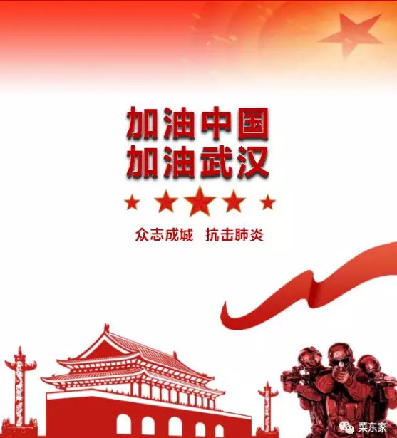 2025年奥门原料免费资料