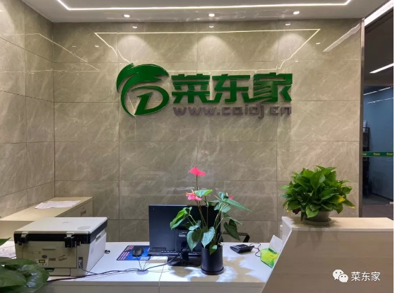 2025年奥门原料免费资料
