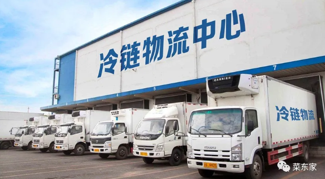 2025年奥门原料免费资料
