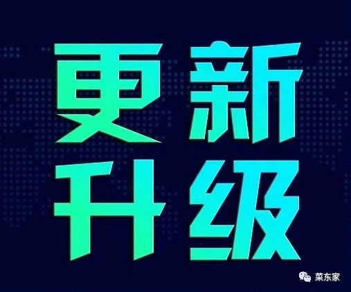 2025年奥门原料免费资料