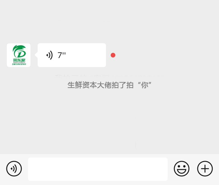 2025年奥门原料免费资料
