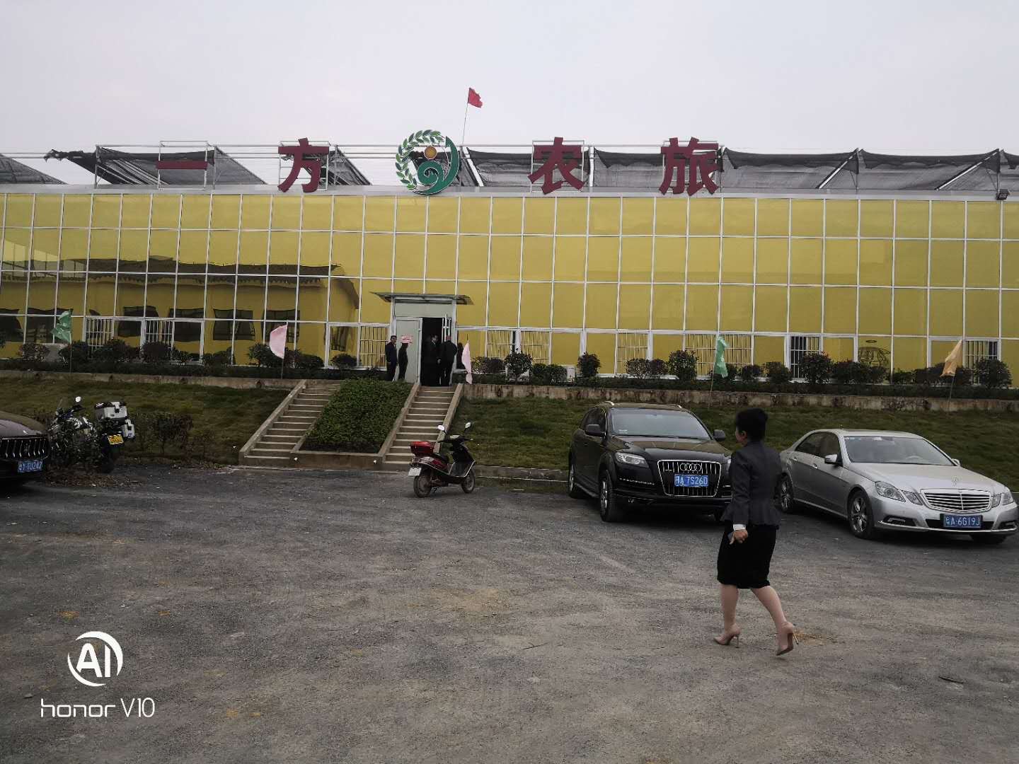 2025年奥门原料免费资料
