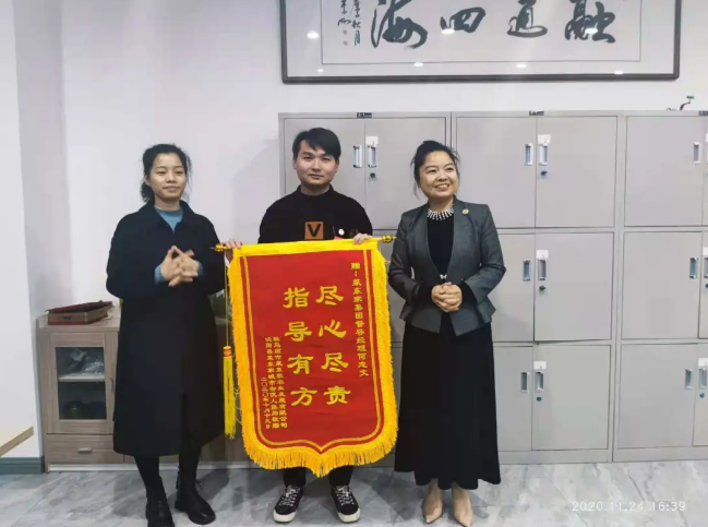 2025年奥门原料免费资料