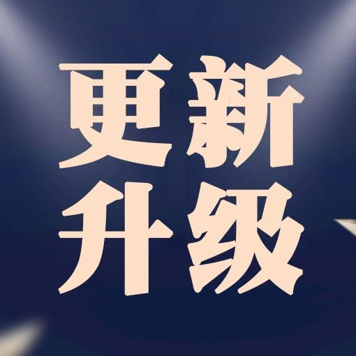 2025年奥门原料免费资料