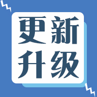 2025年奥门原料免费资料