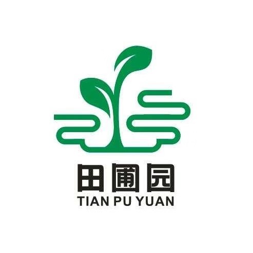 2025年奥门原料免费资料