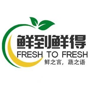 2025年奥门原料免费资料