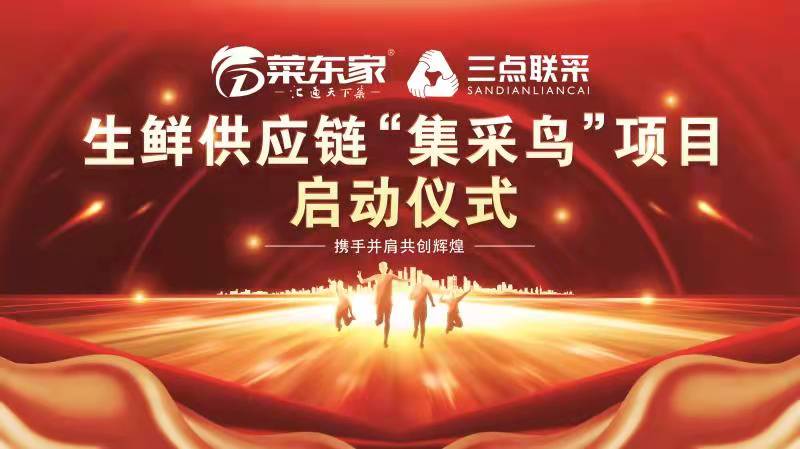 2025年奥门原料免费资料