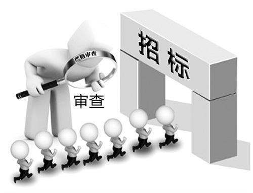 2025年奥门原料免费资料