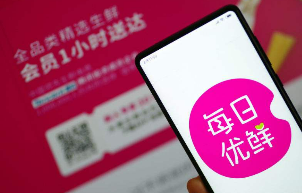 2025年奥门原料免费资料