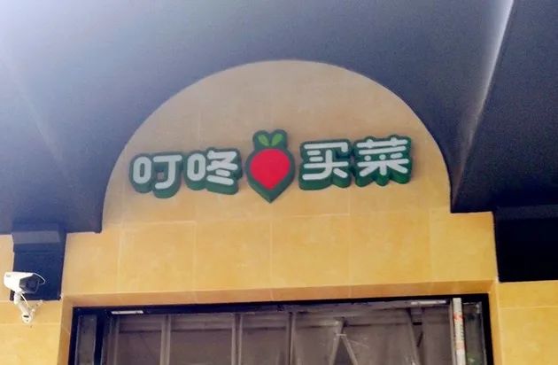 2025年奥门原料免费资料