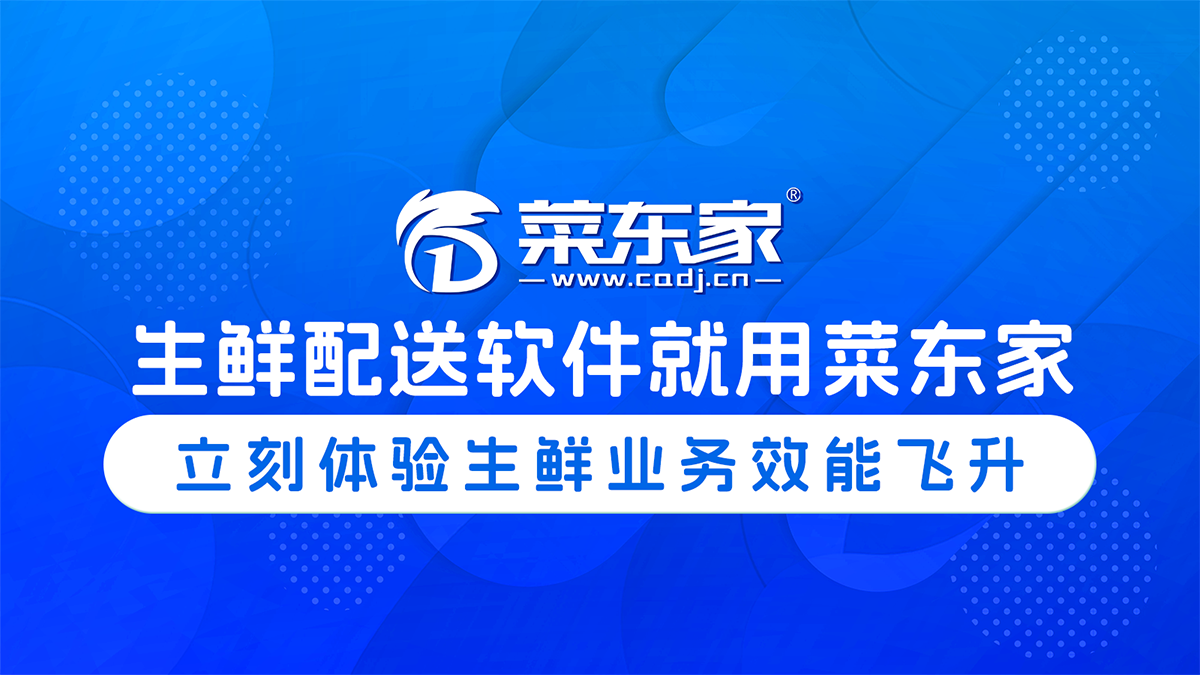 2025年奥门原料免费资料
