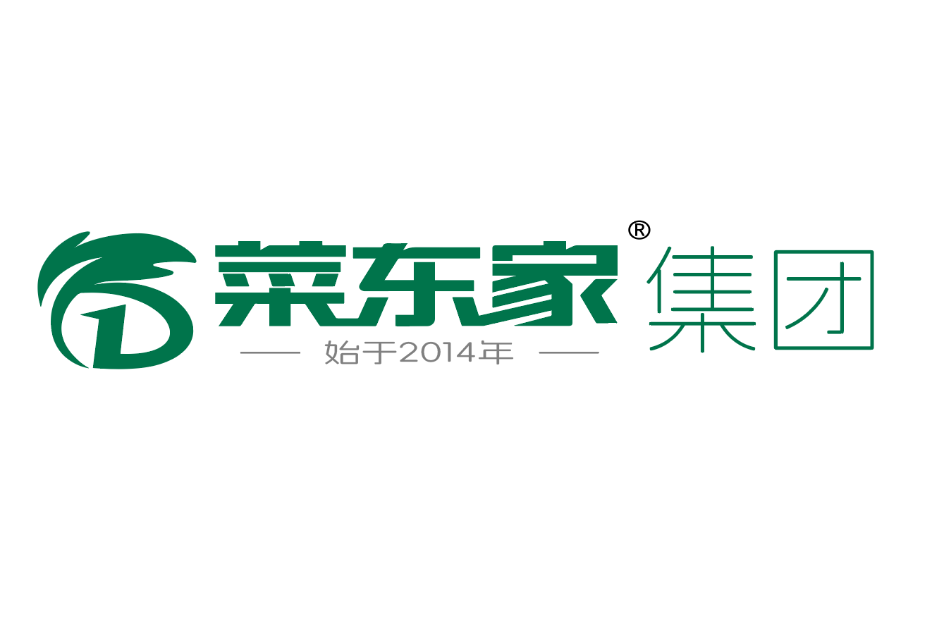 2025年奥门原料免费资料
